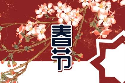 大年十四拜什么神 大年十四拜神可以吗