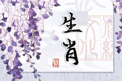 2023年春节4生肖贵人助力,喜上眉梢,成功在望!