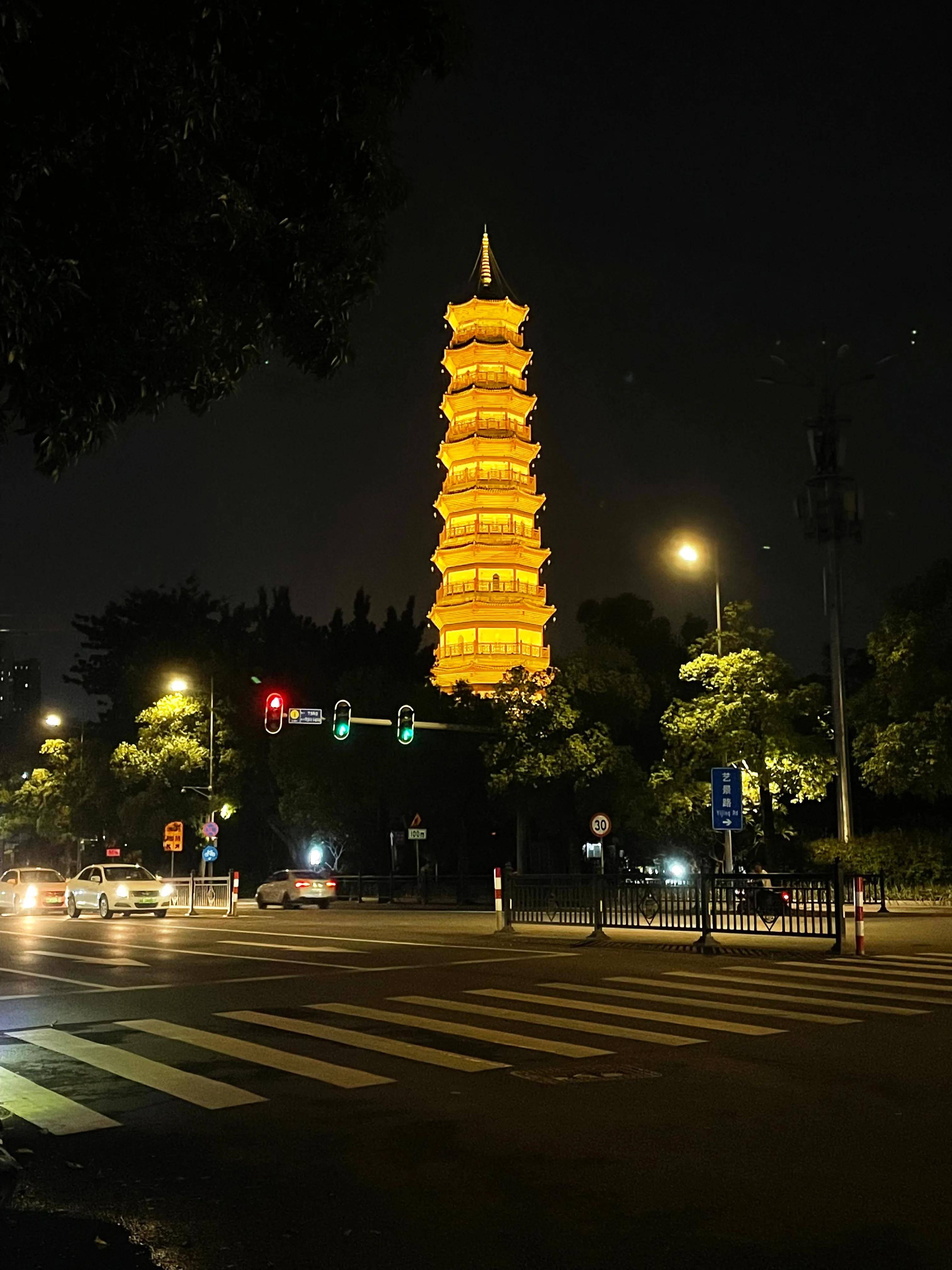 广州赤岗塔，一座风水宝塔