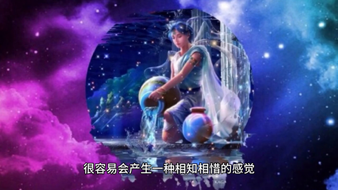 双子座最适合与哪些星座搭配？