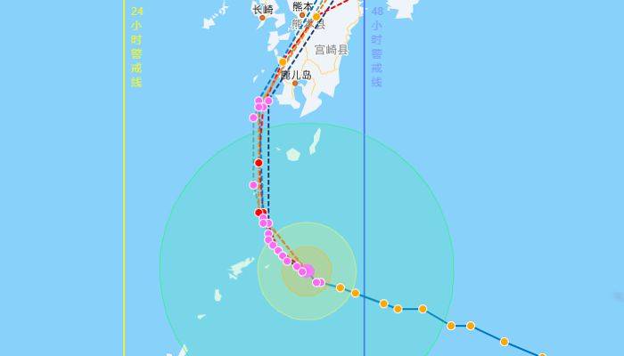 2024年第10号台风珊珊最新路径动向图：目前位于西北太平洋洋面