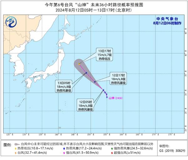 2024年第5号台风“玛莉亚”将登陆日本本州岛东北部 2024年第6号台“山神”将向日本以东洋面靠近