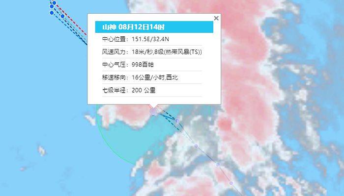 6号台风山神浙江台风网路径最新消息：浙江遭遇强降温暴雨及冰雹天气侵袭