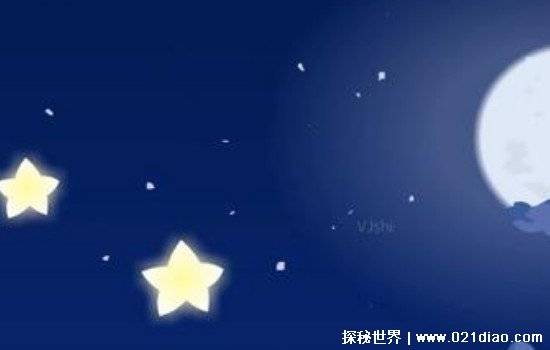 为什么星星会眨眼睛，用一句简单的话来说就是因为光的折射