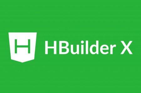 hbuilderx安装教程,hbuilderx插件配置教程