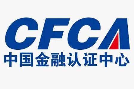 CFCA是什么意思