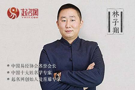 兔年男孩小名大全洋气点的，男兔宝宝取小名