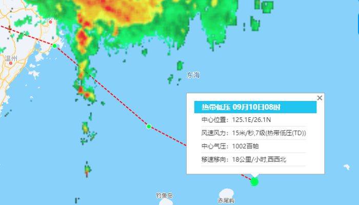 温州台风网热带低压最新消息：热带低压逐渐趋向浙江一带近海