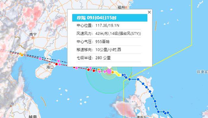 2024广东湛江台风最新消息今天：湛江将防风应急响应提升为Ⅲ级