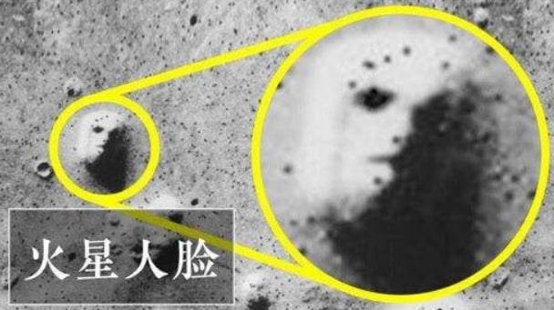 火星出现神秘人脸长达100年之久的地外生命探索终会结出硕果