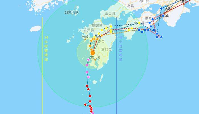 2024年10号台风登陆最新消息：“珊珊”登陆日本九州鹿儿岛